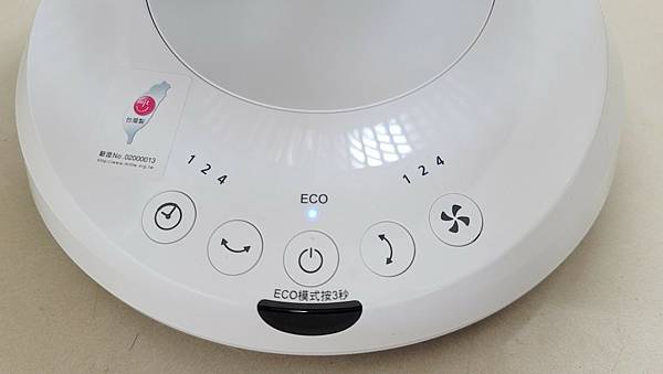 Panasonic 循環扇_210513_0.jpg