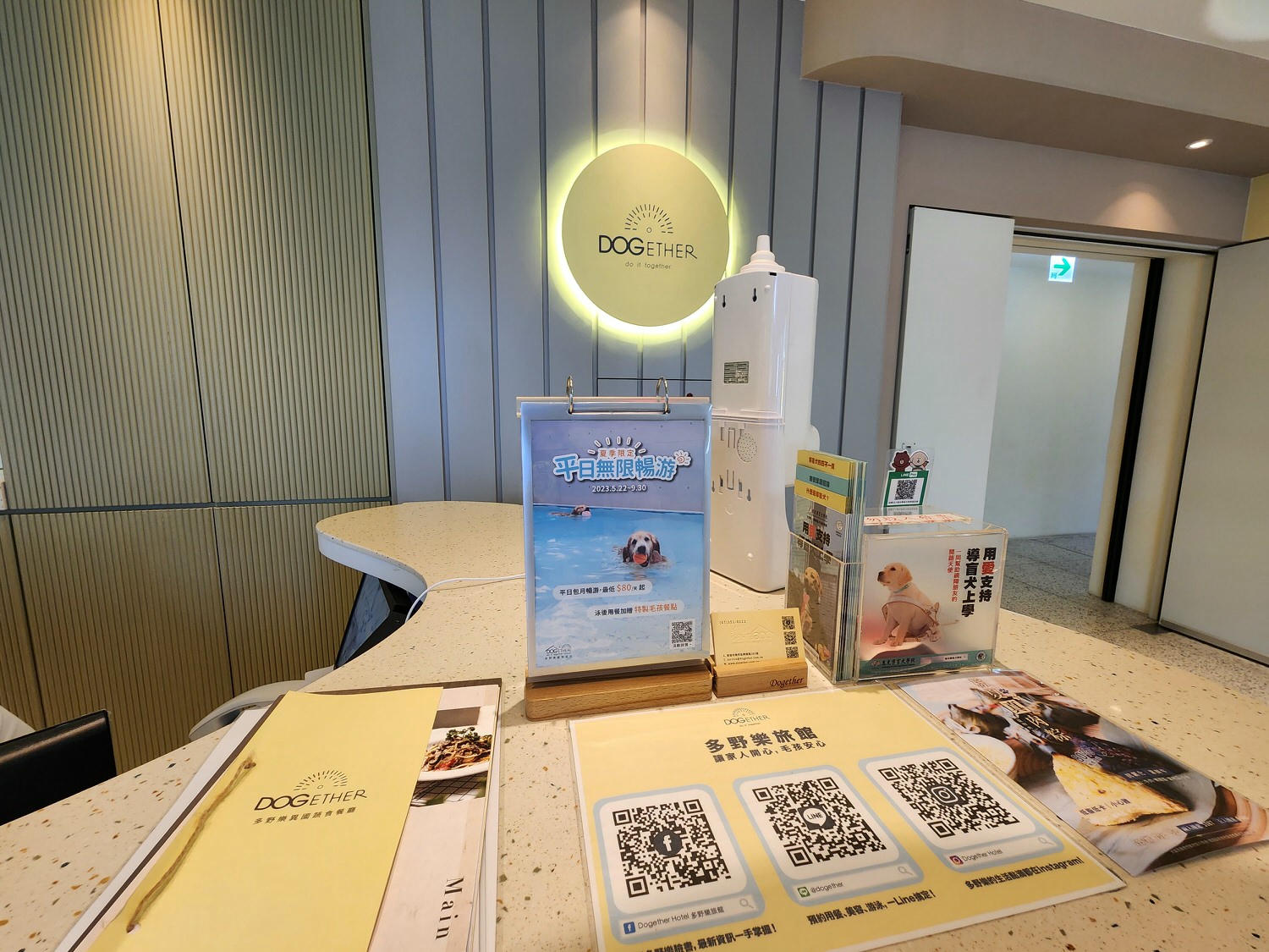 高雄楠梓∣多野樂旅館∣異國蔬食創意料理︱寵物友善旅館∣寵物游泳池 - 第4張圖