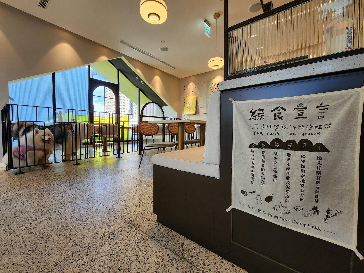 高雄楠梓∣多野樂旅館∣異國蔬食創意料理︱寵物友善旅館∣寵物游泳池 - 第27張圖