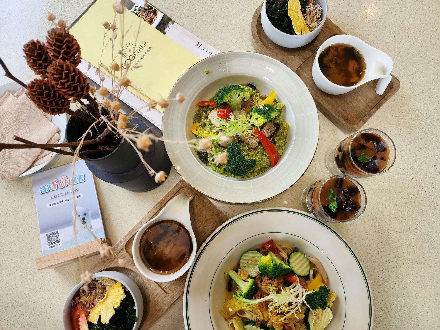 高雄楠梓∣多野樂旅館∣異國蔬食創意料理︱寵物友善旅館∣寵物游泳池 - 第25張圖